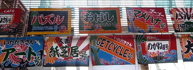 gallery：活動履歴